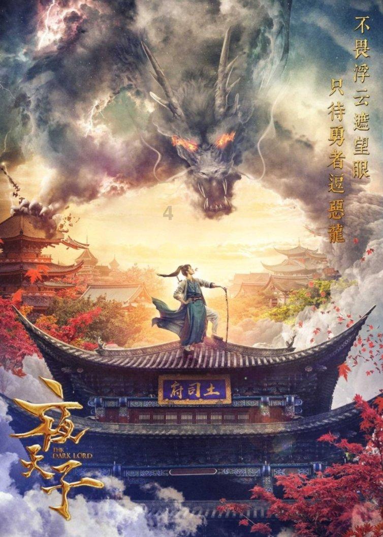 我的“返家乡”实践故事①|心系家乡 家燕归巢