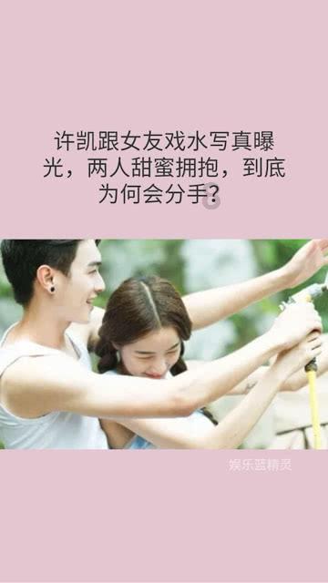 小公主三亚游