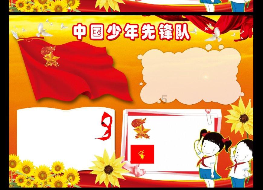 后代赢奖金超5亿美元种公马：“赌徒乐事”（Bettor's Delight）