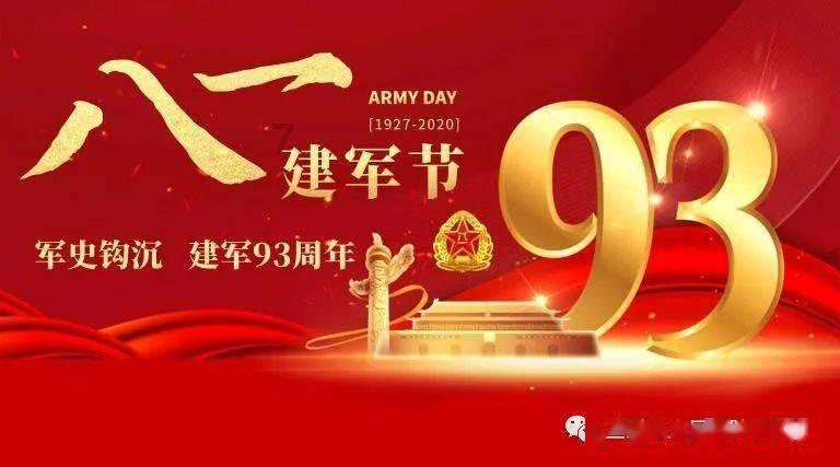 秋招到底有多重要?游戏画面