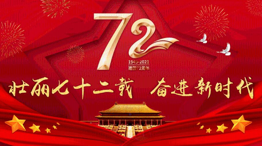 年会，民间综艺的最好表达