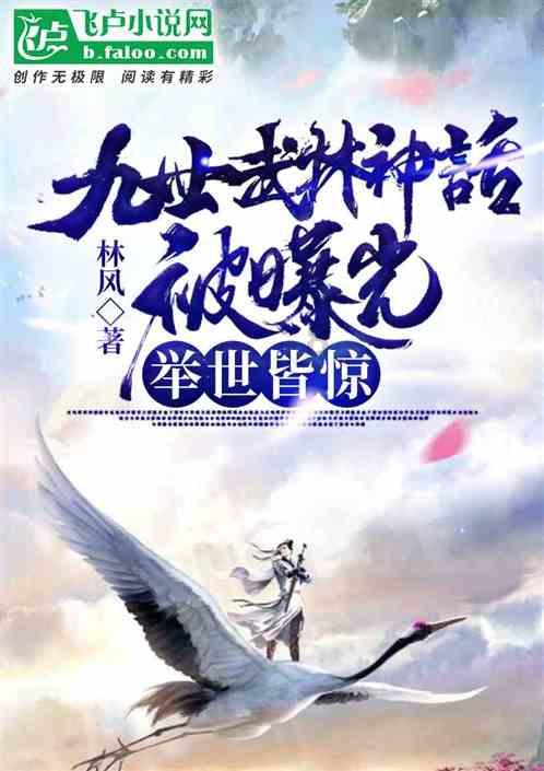 中信银行:警银联动“上演”智慧反诈大片