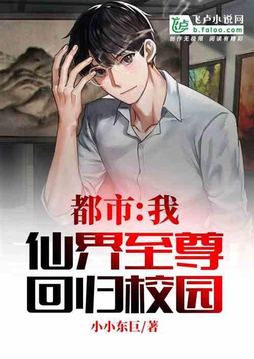 李启云委员:大力发展农产品和食品加工产业 加快构建“百千万”现代化产业体系
